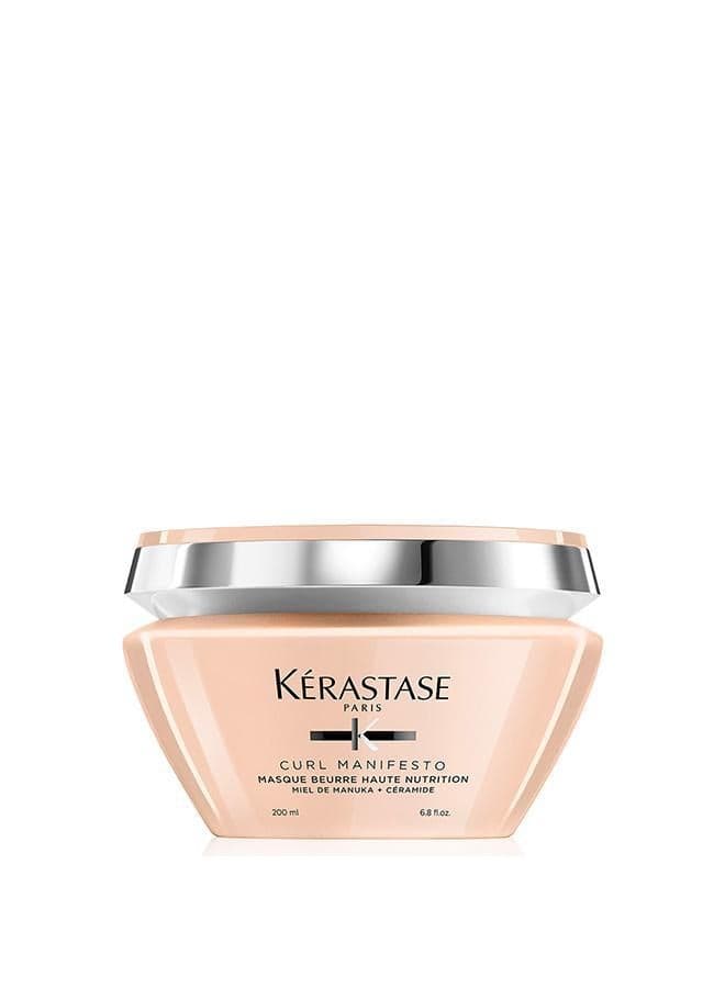 Curl Manifesto Extra-Rich Masque for Curly Hair - 200ml - Image 1