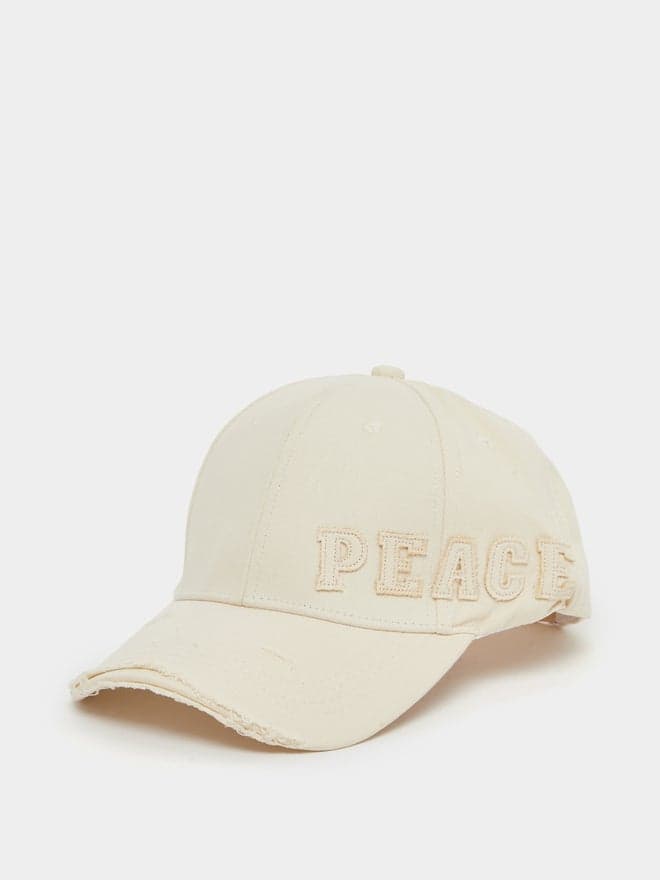 Styli Embroidered Elegance Men's Baseball Cap - Image 1