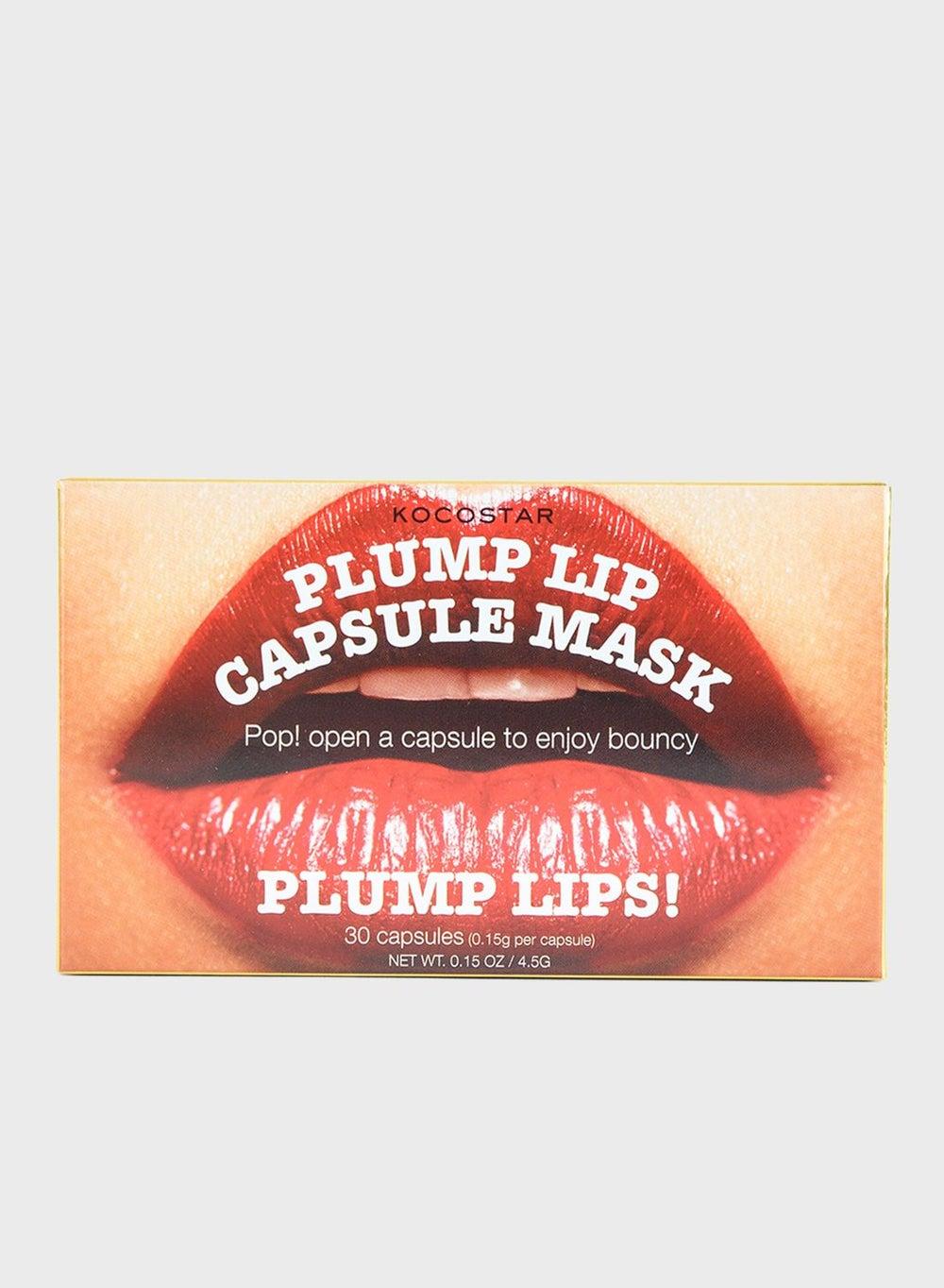 Plump Lip Capsule Mask Jar 30pcs: Nourish & Volumize - Image 1