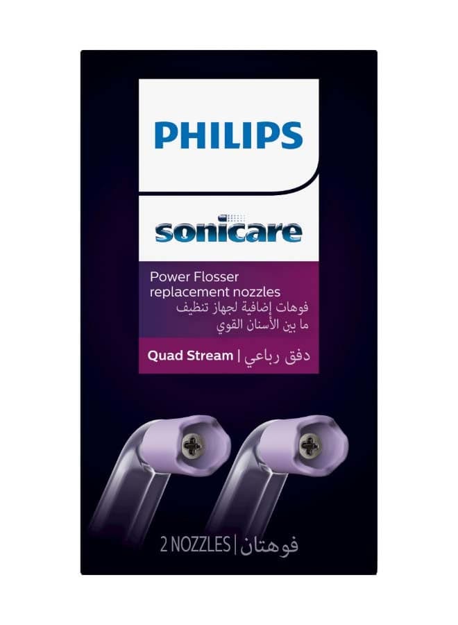Sonicare F3 Quad Stream Nozzle HX3062/00 - Sparkling Smiles - Image 1