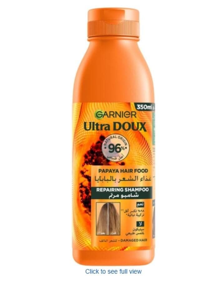 Papaya Nourish & Smooth Conditioner 350Ml - Image 1