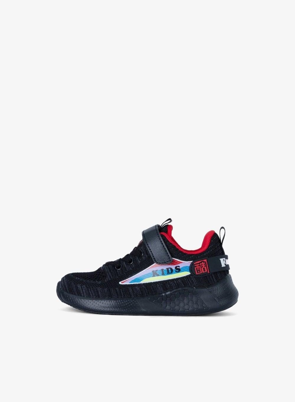 Kids Asher Sneakers At2211 - Chic Comfort for Little Feet - Image 1