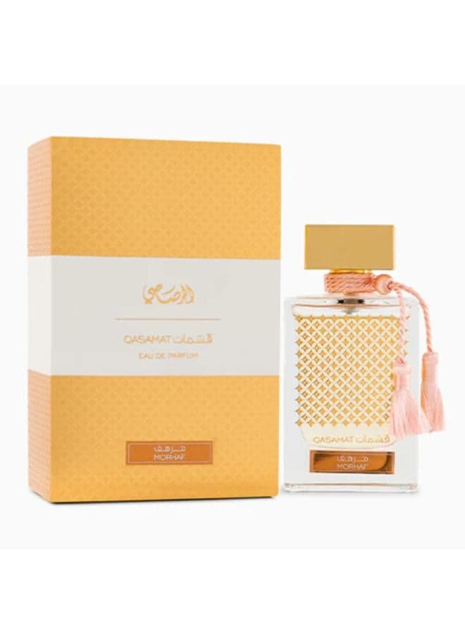Qasamat Morhaf Eau de Parfum 65Ml - Unisex Fragrance - Image 1
