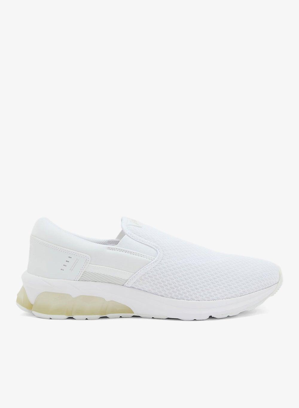 Gel-Quantum 90 IV: Elegant White Men's Low Top Sneakers - Image 1