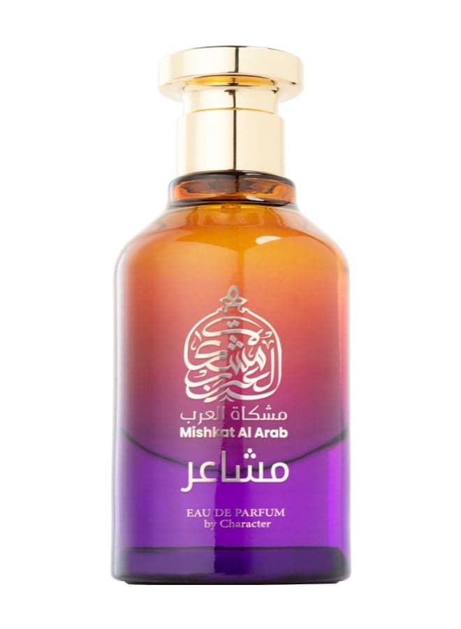 Mishkat Al Arab Mashaer - Exquisite Arabian Essence - Image 1