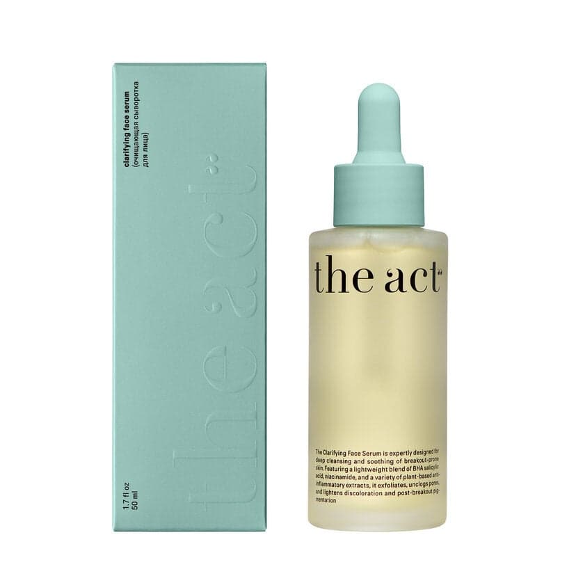 Clarifying Green Serum with Mineral Enzymes - 10ml - Image 1