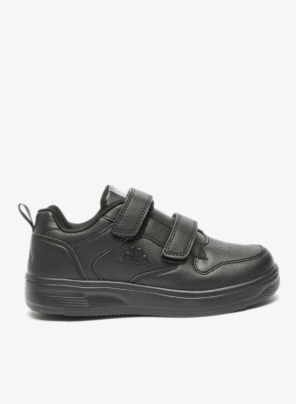 H200100Bjs Black: Premium Boys' Low-Top Textured Sneakers - Image 1