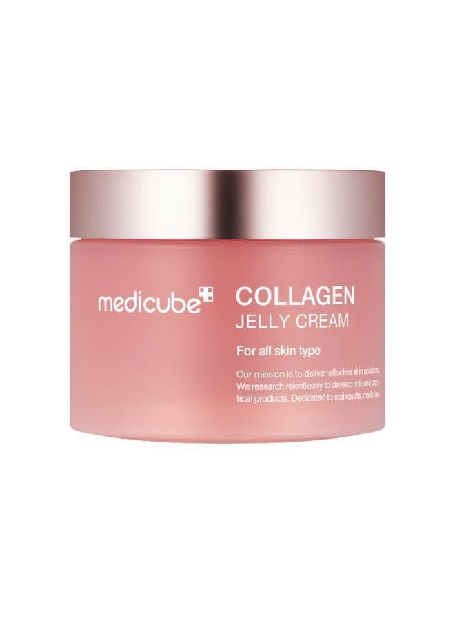 Medicube Collagen Jelly Cream: Radiant Youth Enhancer - Image 1