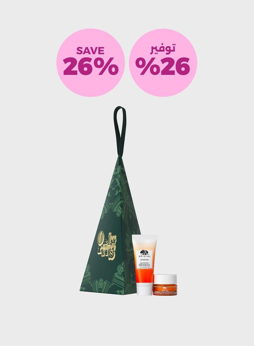 Radiant Mini Glow-Boosting Duo with Vitamin C & Eye Cream - Image 1