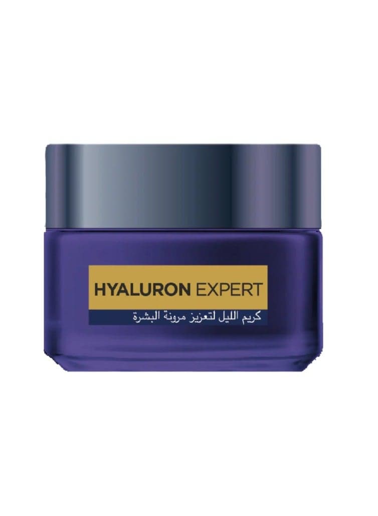 Hyaluron Expert Replumping Night Cream Mask 50ml - Image 1