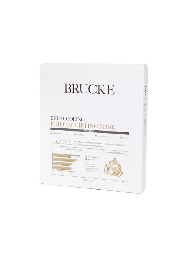 BRUCKE Cooling Foilgel Lifting Mask | Pack of 5 | 125 gm - Image 1