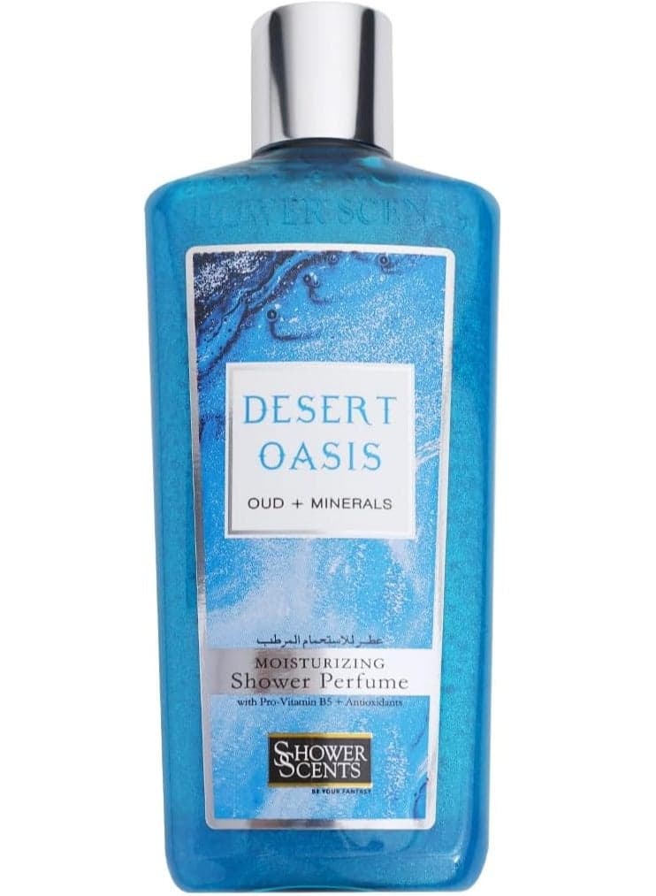 Desert Oasis 312 Ml - Luxe Shower Perfume for Serenity - Image 1