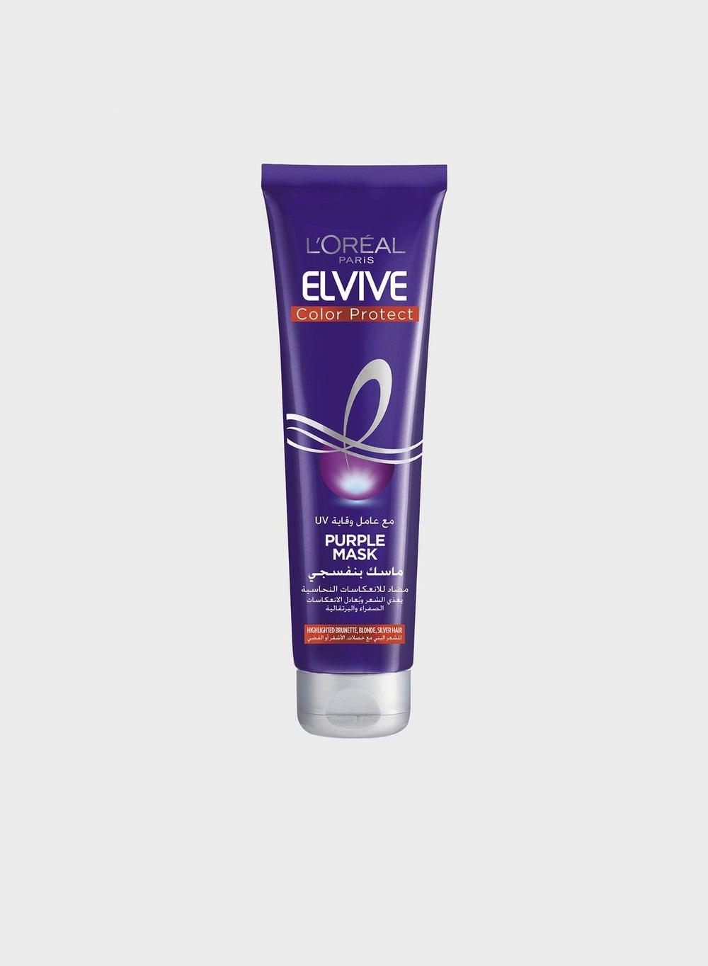 Elvive Purple Brilliance 150ml – Color Revive Mask - Image 1