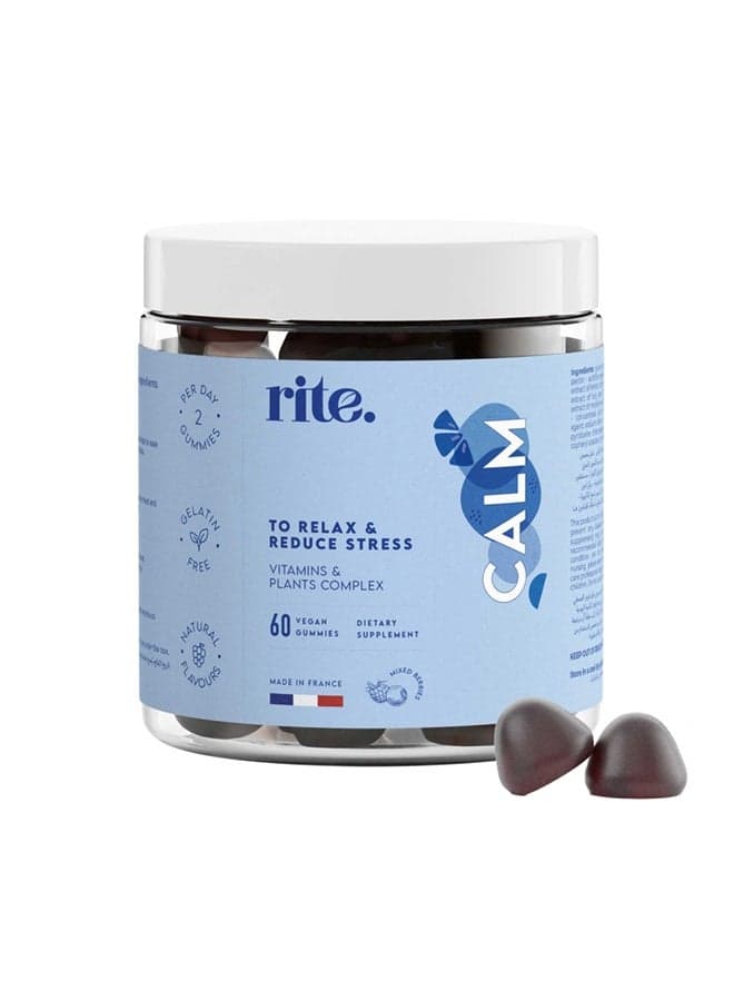 Calm Gummies Vegan Formula - France’s Serene Surprise - Image 1