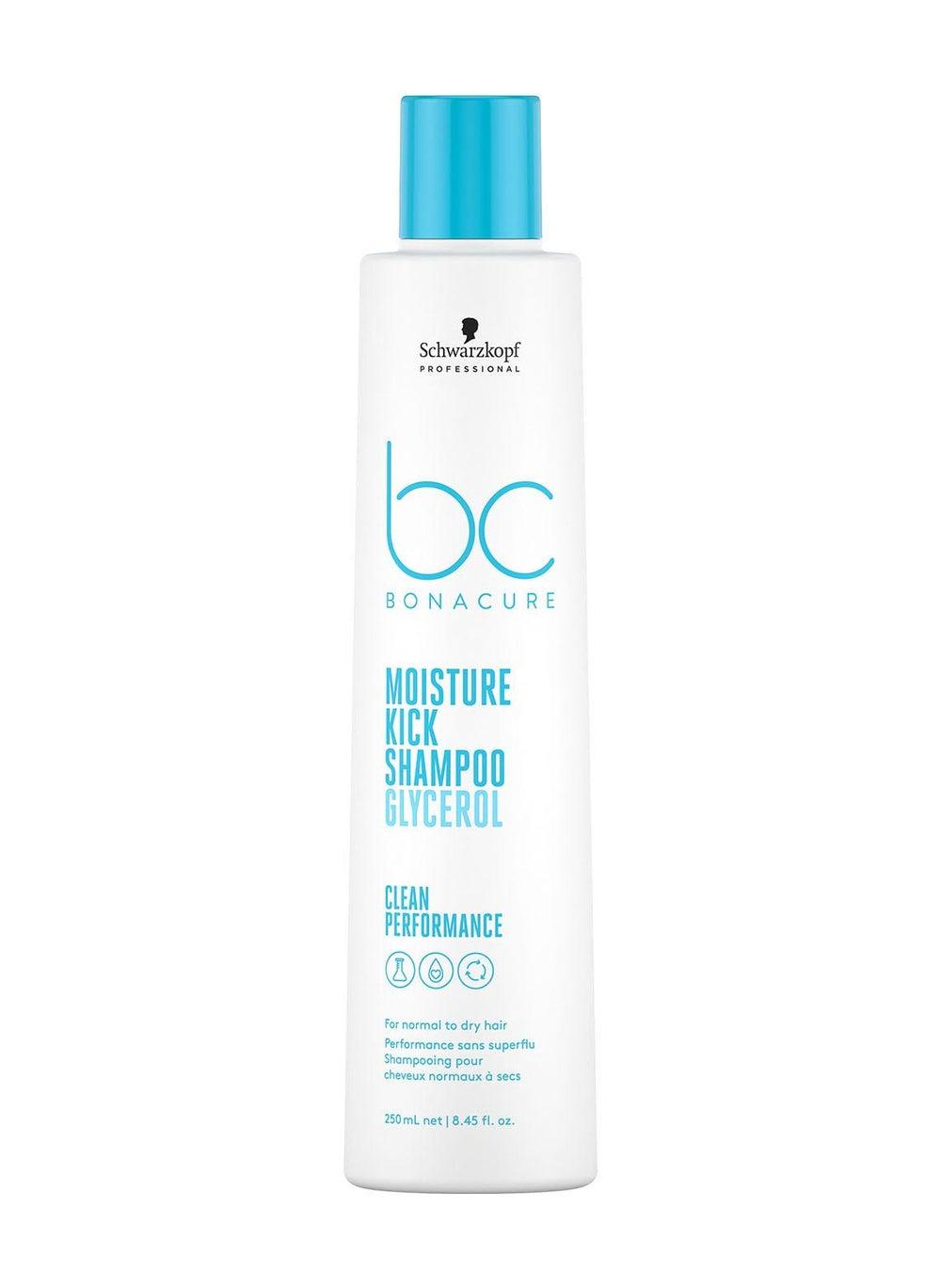 Luxurious Moisture Kick Shampoo BC 250ml - Hydrating Elegance - Image 1