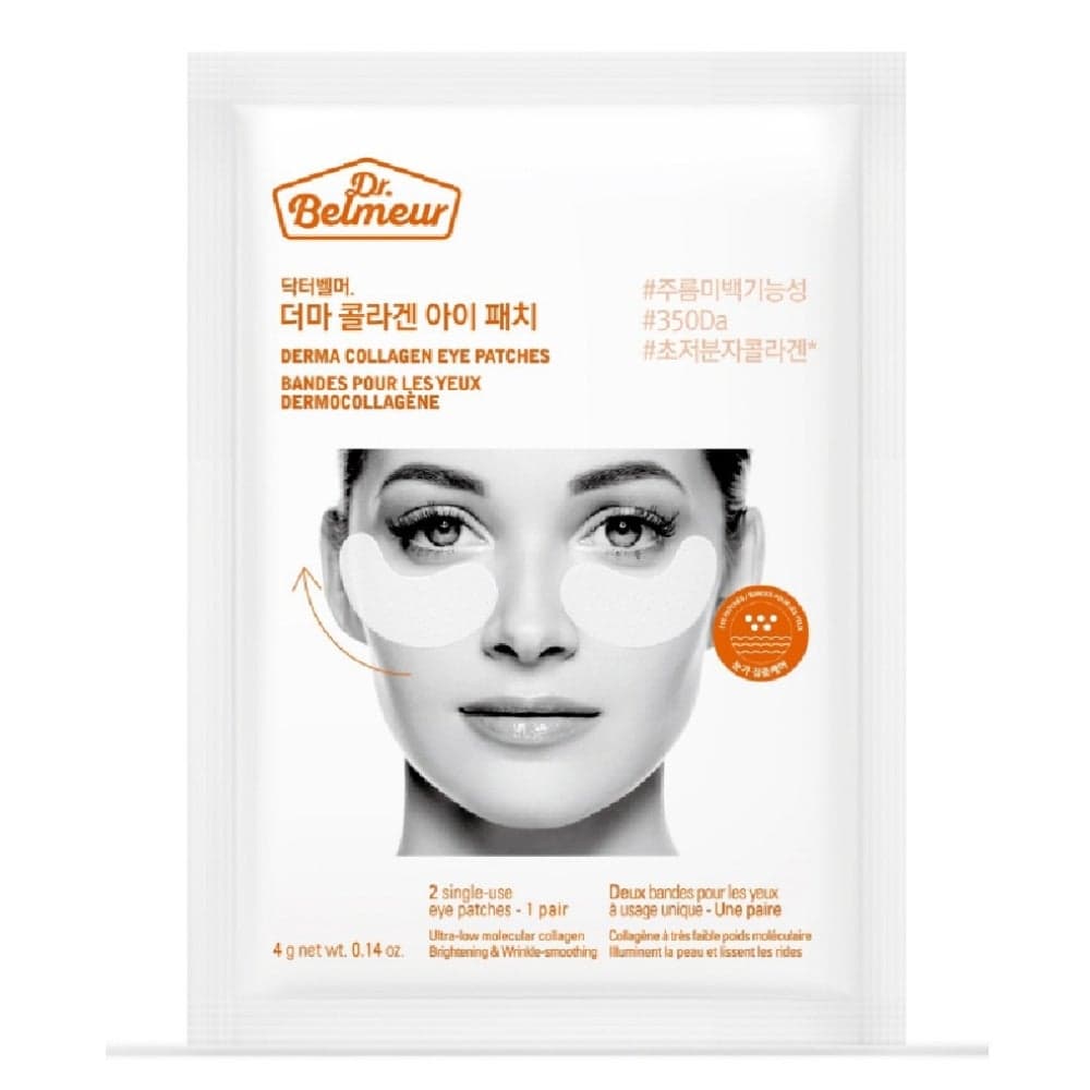 DR.BELMEUR DERMA Collagen Eye Patches for Youthful Radiance - Image 1