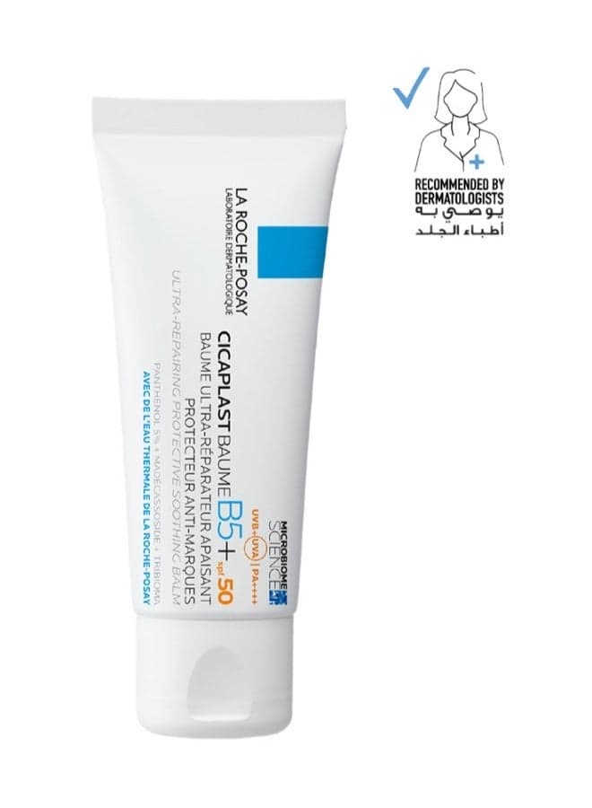 Cicaplast B5+ SPF 50 Balm: Ultimate Skin Relief 40ml - Image 1
