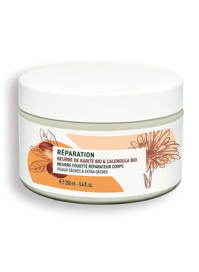 Silken Repair Whipped Body Butter 250ML - Image 1