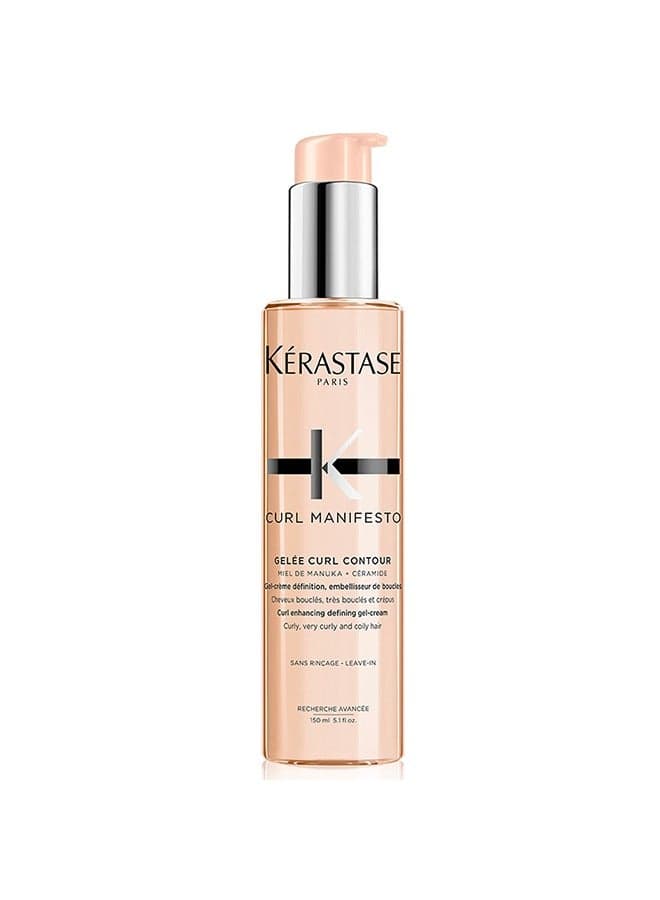 Lustrous Color Gloss Cream 150 ML - Curl Manifesto - Image 1
