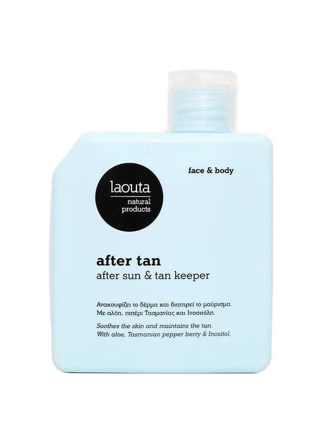 Laouta Radiance Boost After Tan 200ml - Image 1