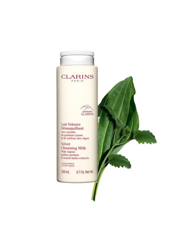 Clarins Velvet Nourishing Cleansing Milk 200ml - Image 1