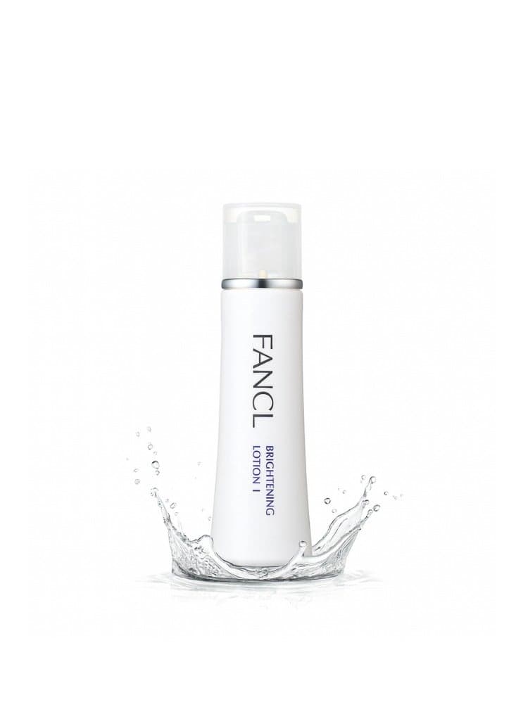 Radiant Skin Brightening Lotion I - Oily Skin Formula - Image 1