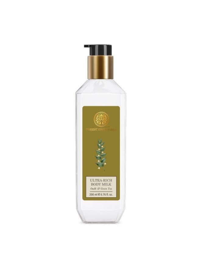 Oudh & Green Tea Elegance Body Milk - Style No: 18815 - Image 1