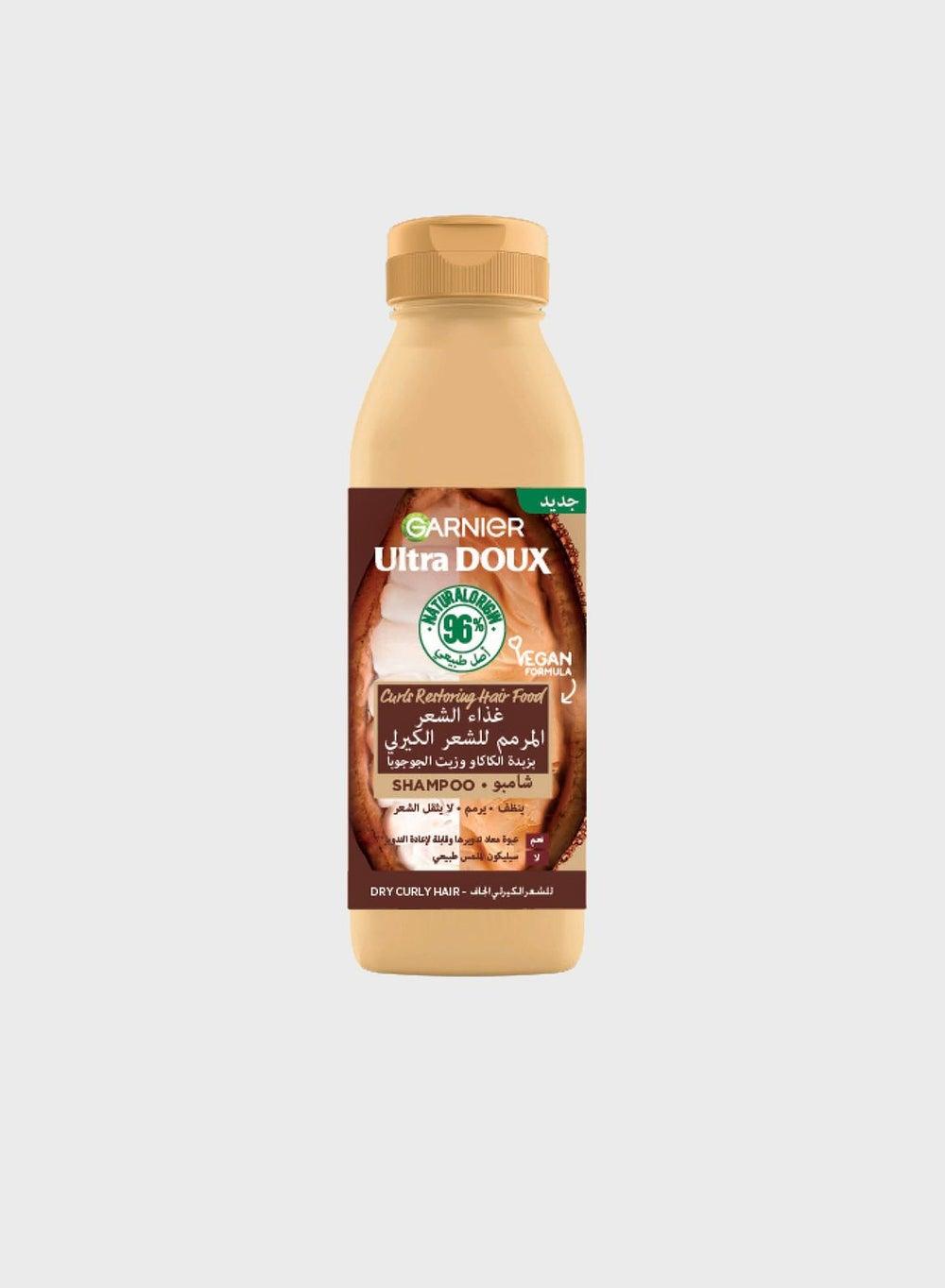 Cocoa Butter Hair Nourish Shampoo 350Ml - For Lustrous Curls - Image 1