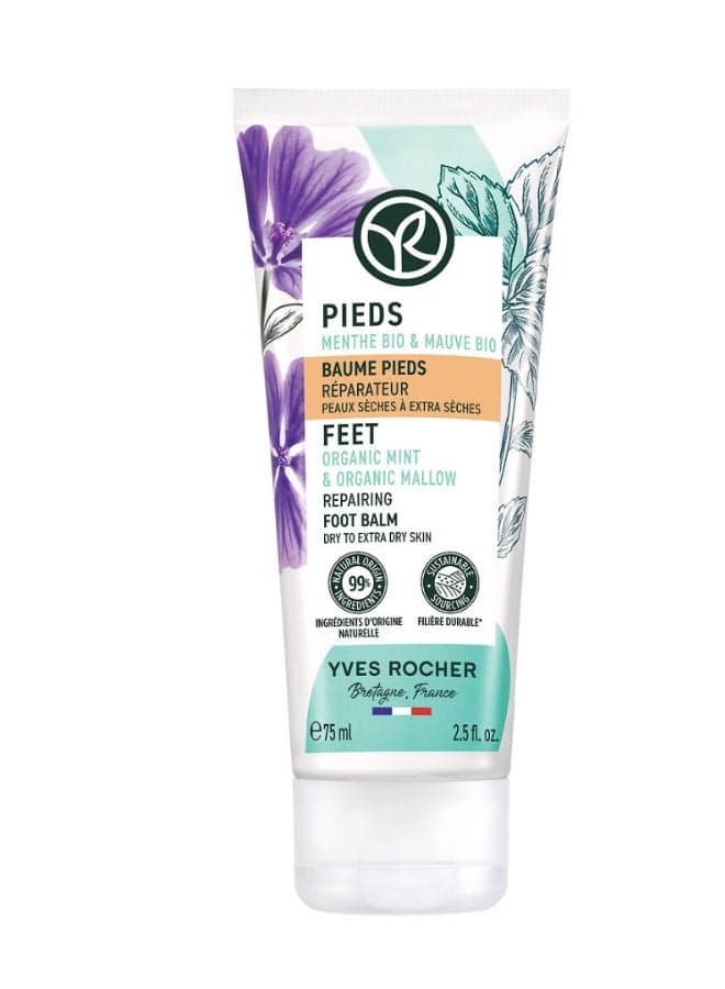 Elegant Foot Balm Tube for Silky Smooth Skin 75Ml - Image 1