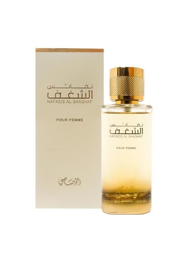 Nafaeis Al Shaghaf Edp 100ml - Mystique of Masculinity - Image 1