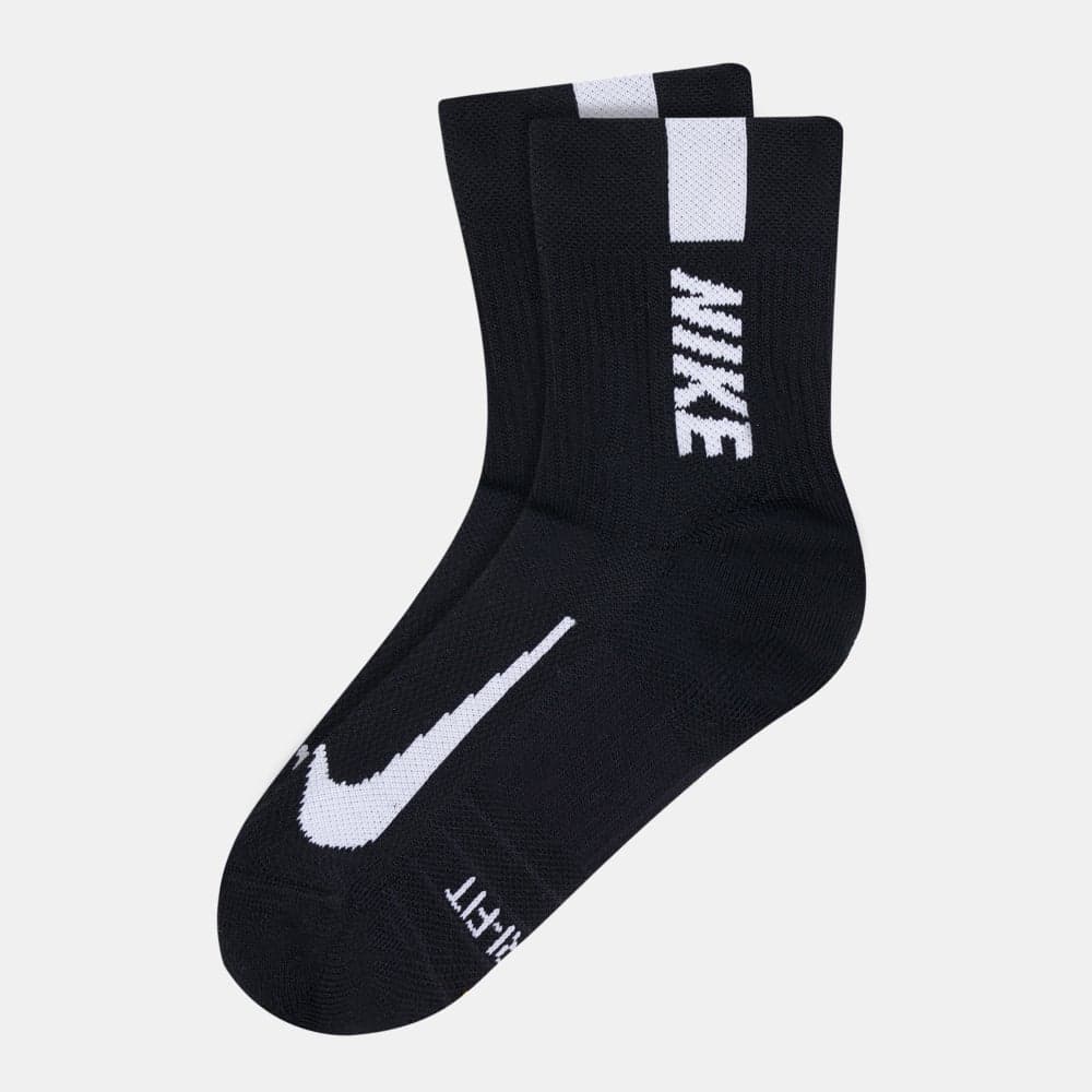 Nike Multiplier: High-Performance Ankle Socks (2 Pairs) - Image 1