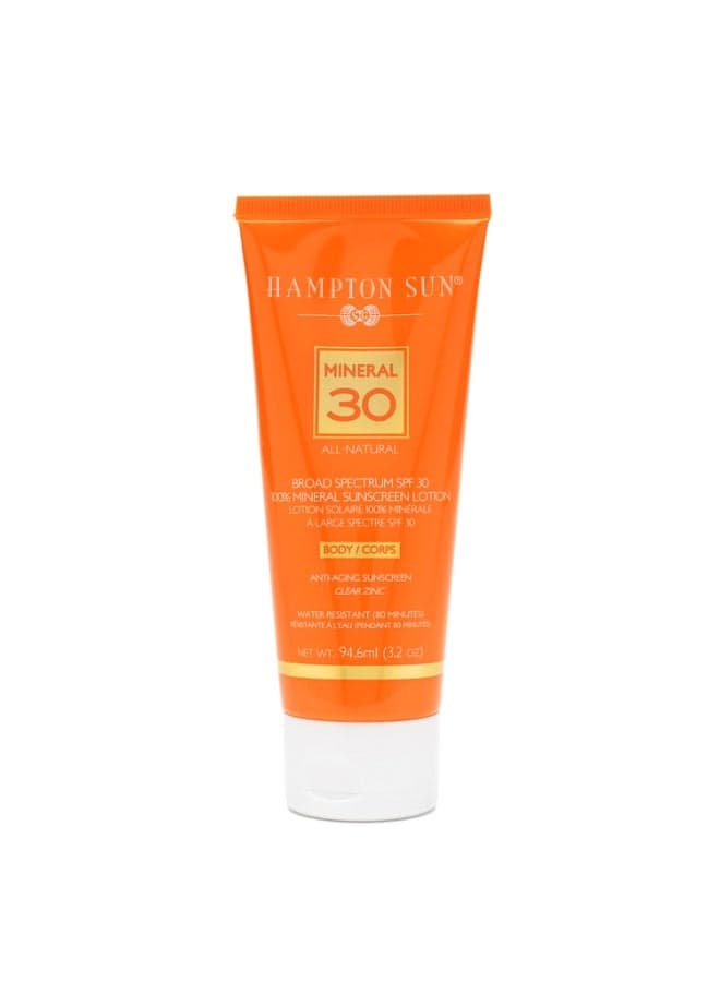 Luxury SPF 30 Mineral Radiance Lotion with Anti-Aging Benefits - Image 1