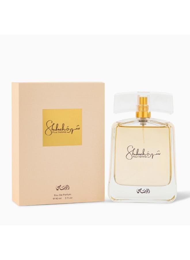 Shuhrah Eau de Parfum for Women, 90ml - FS249003 - Image 1