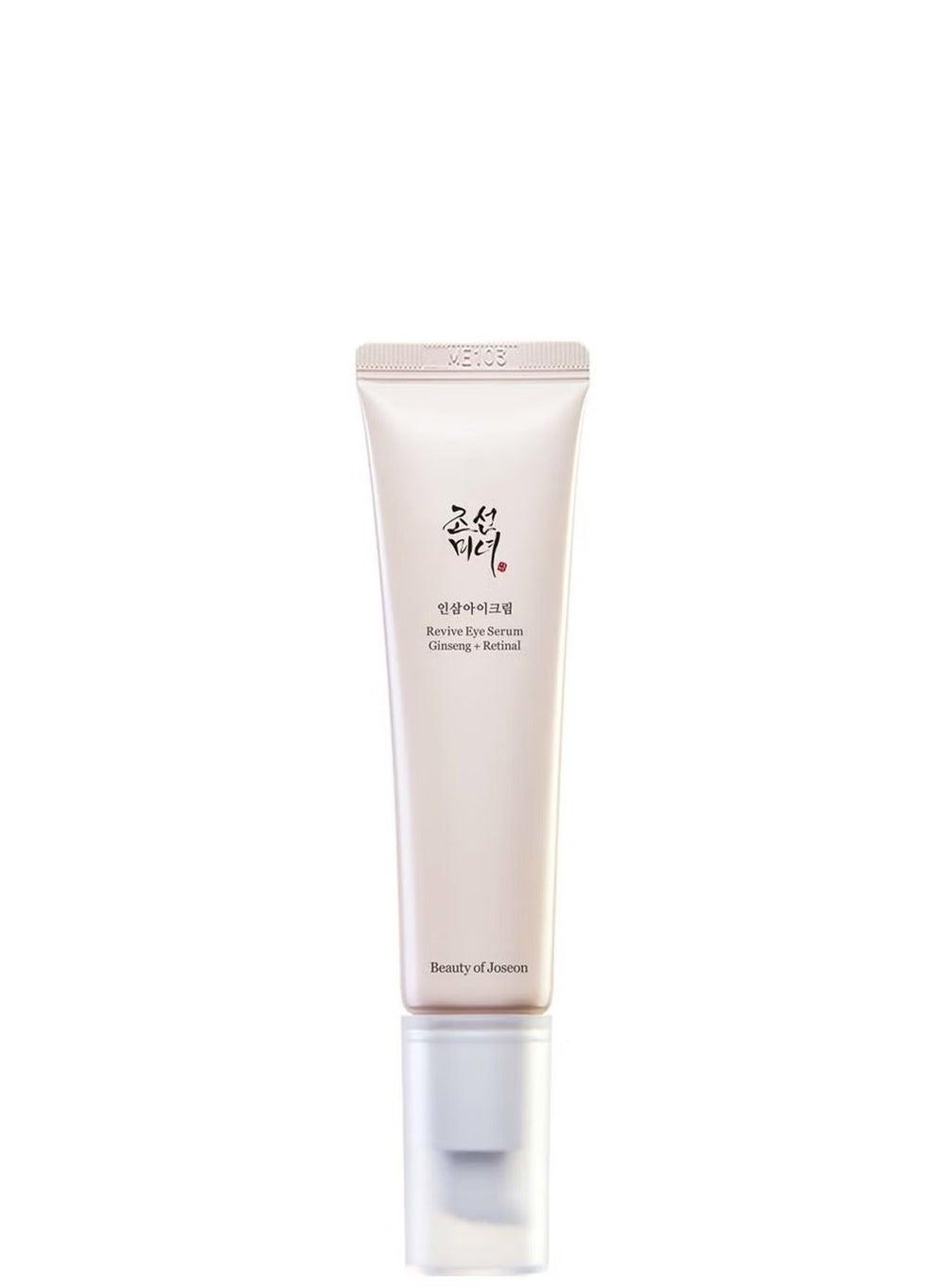 Revive Eye Serum with Ginseng & Retinal Essence - Image 1