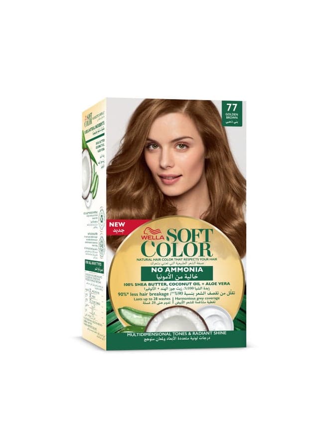 Golden Brown Luxe Hair Color 7/7 - Radiant & Nourishing - Image 1