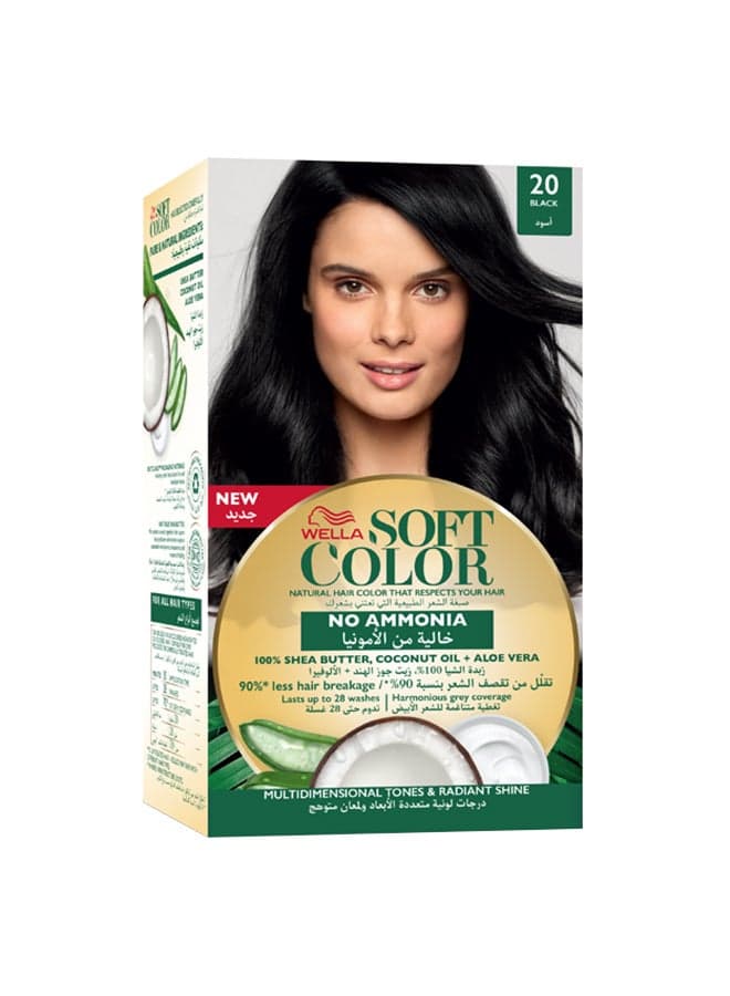 Natural Instincts Vibrant Shade 2/0 Black Hair Color - Image 1