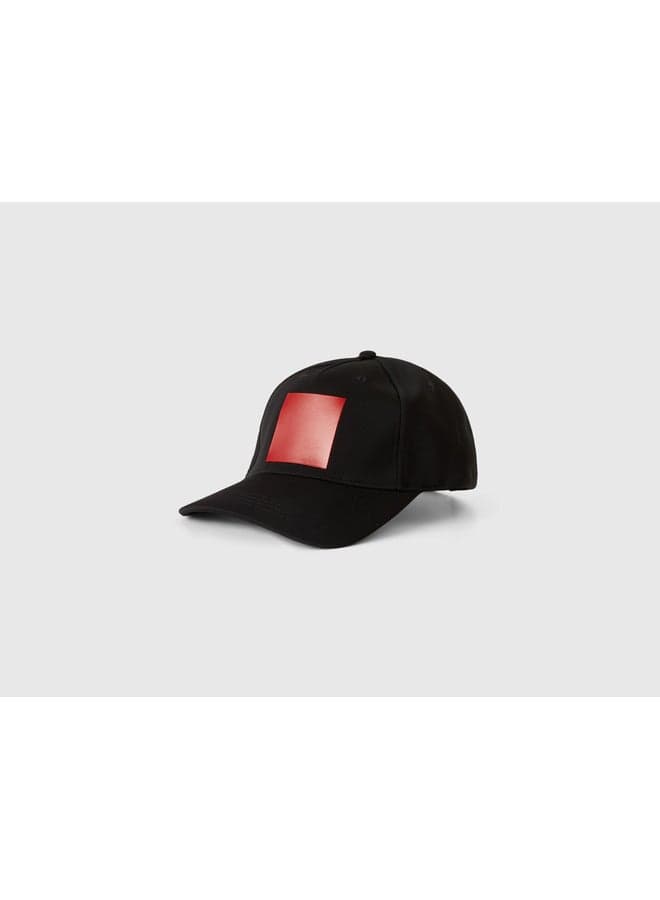 UNITED COLORS OF BENETTON Chic Printed Hat - Image 1