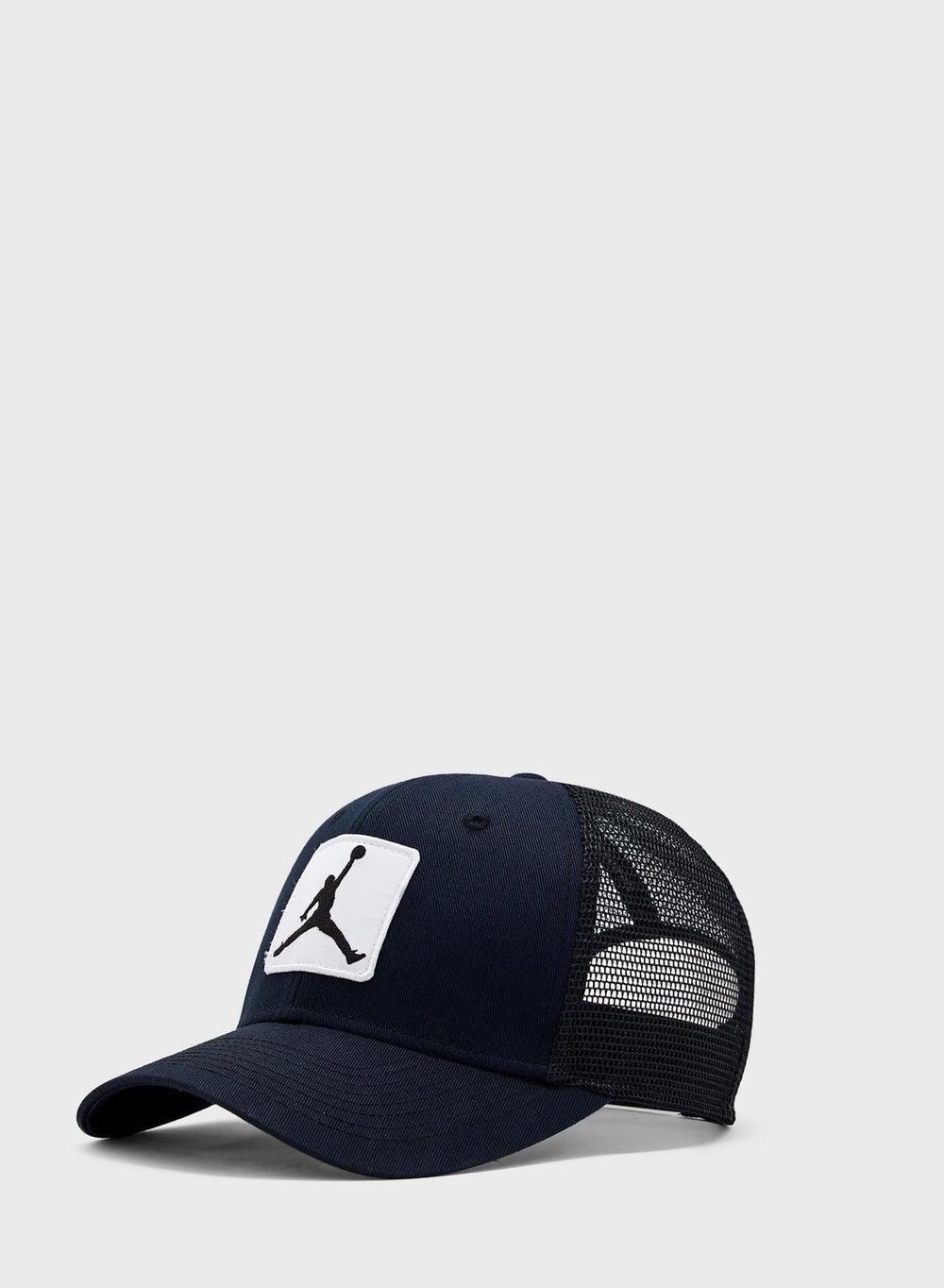 Jordan Jumpman Rise Trucker Hat - Modern Elegance - Image 1