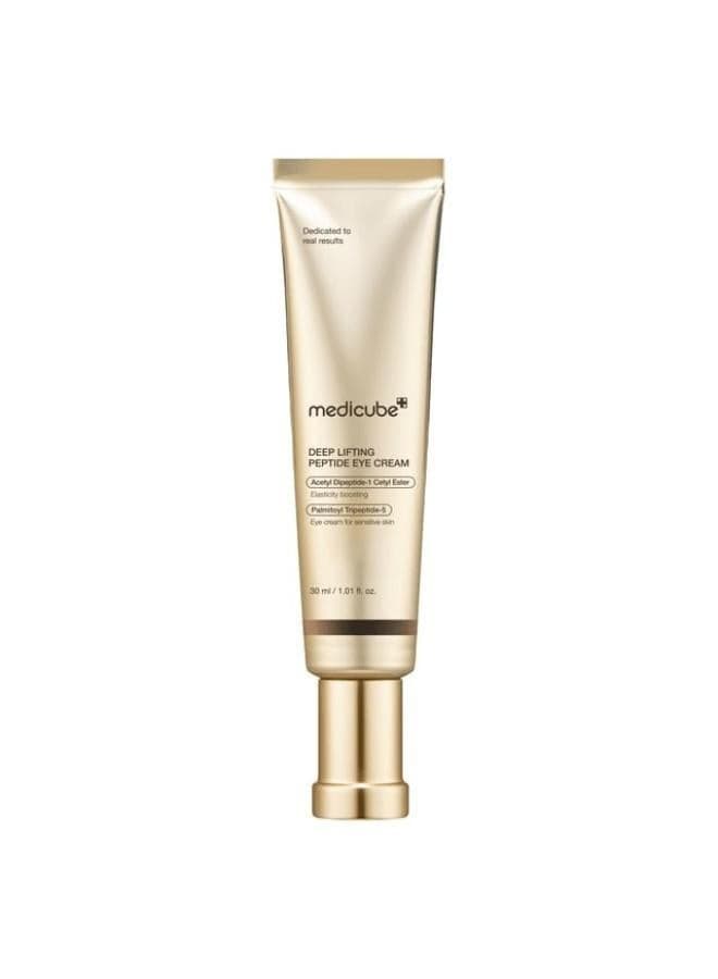 Medicube Peptide-Infused Eye Cream for Rejuvenation 30ml - Image 1