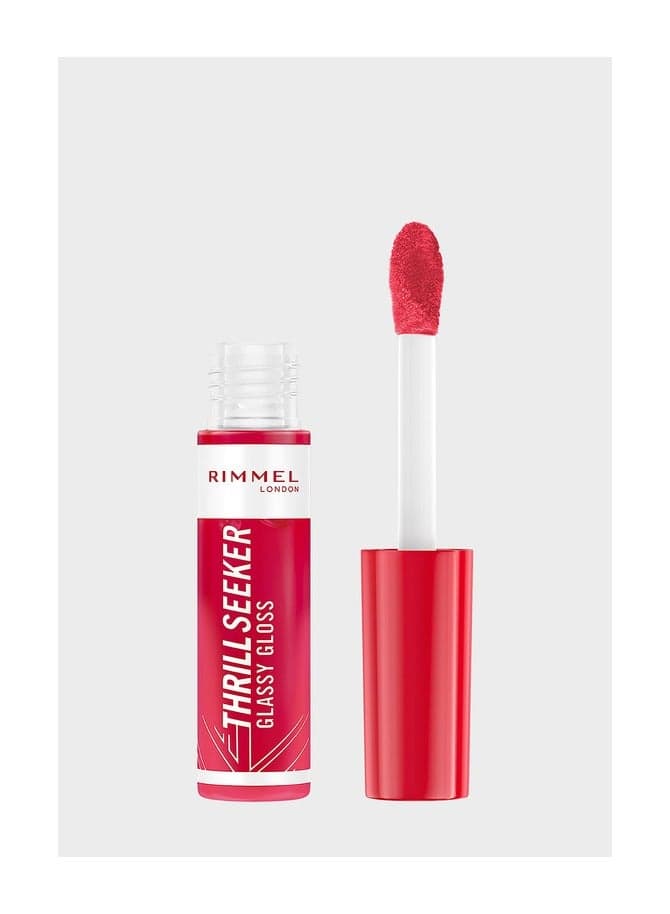 Pink to the Berry Glassy Gloss - Hydrating Lip Shine 10ml - Image 1