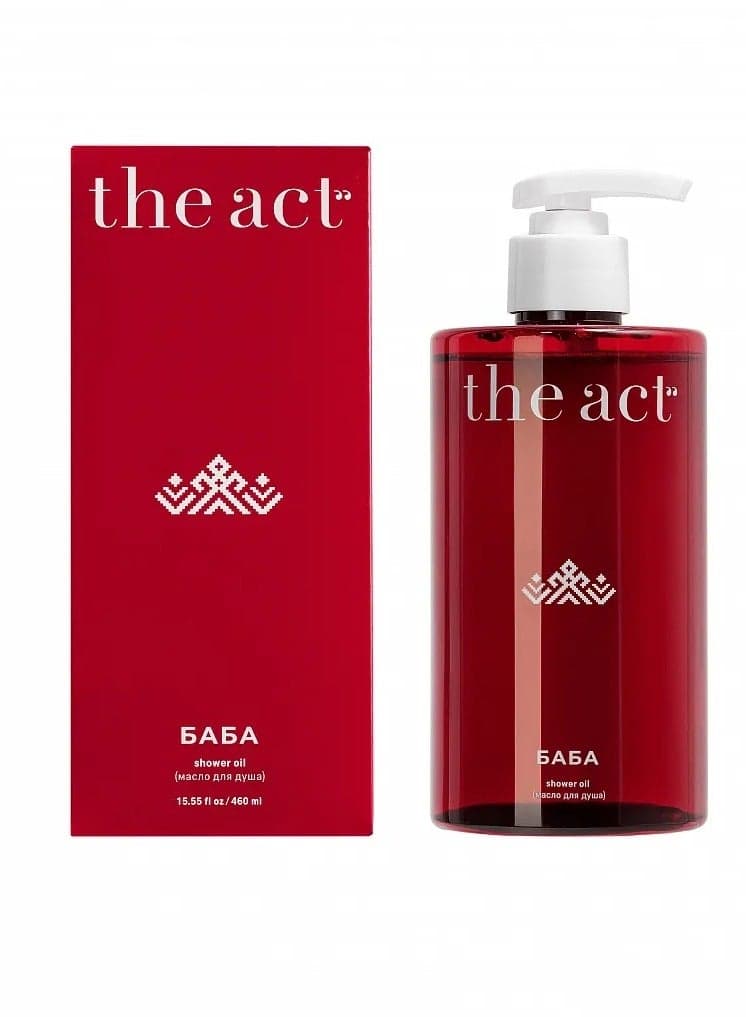 BABA Luxurious Shower Body Oil - Sweet Aroma Blend - Image 1