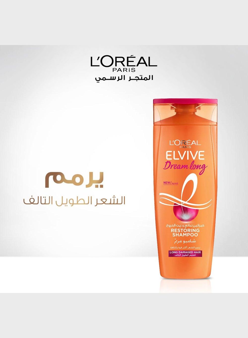 Elvive Dream Long Strengthening Shampoo 400ml - Image 1