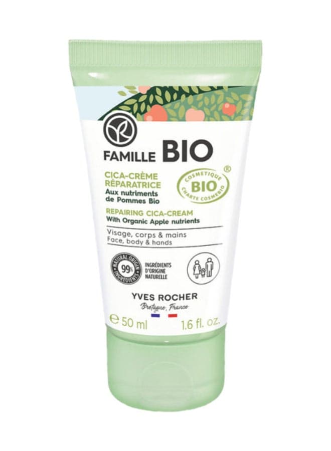 Soothing REPAIRING CICA-CREAM for Delicate Skin 50ML - Image 1