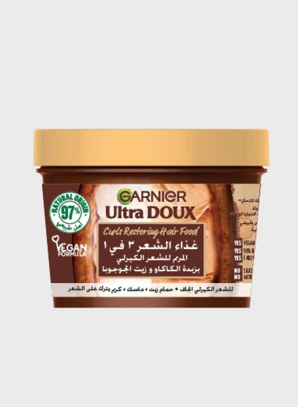 Cocoa Butter Luxe Hair Treat 390Ml - For Luscious Curls - Image 1