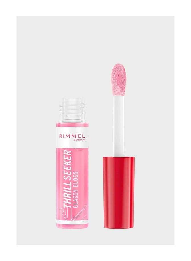 Pink Candy Gloss Lip Shine - 150, Hydrate & Plump, 10ml - Image 1