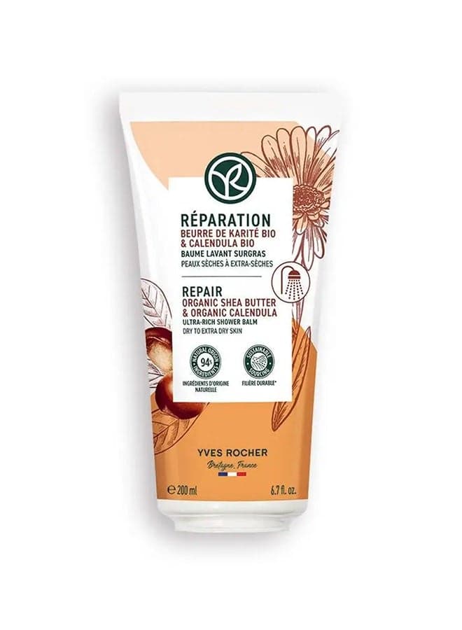 REPAIR SHOWER BALM TUBE 200ML - Luxurious Floral Essence - Image 1