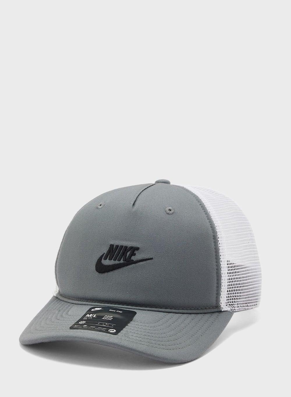 Nike Futura Rise Color Block Trucker Cap - Stylish Comfort - Image 1