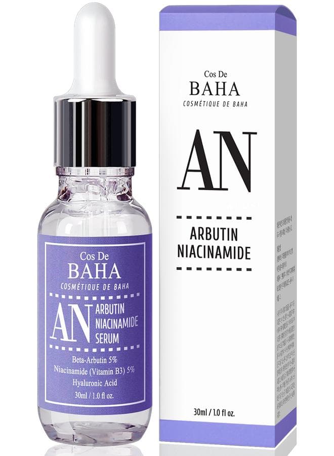Luminous Skin Arbutin+Niacinamide Serum 30ml (AN) - Image 1