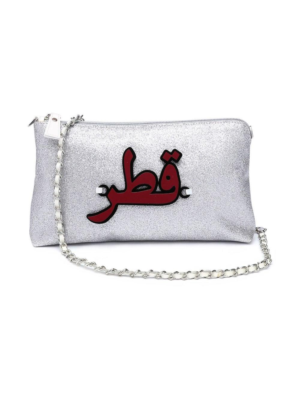 CEE CODE Silver Femi - Luxe Men's Crossbody Bag - Image 1