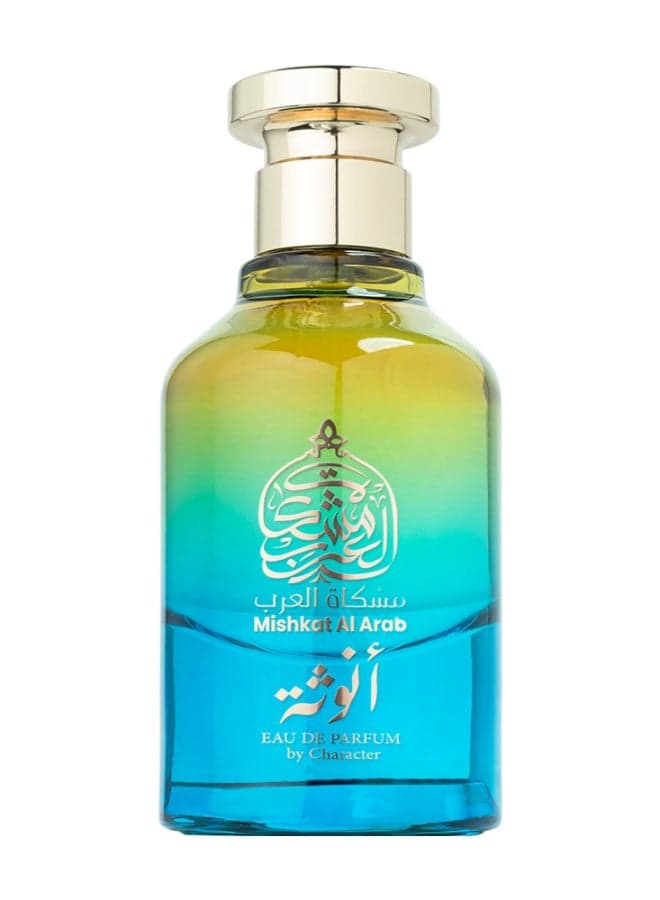 Mishkat Al Arab Onootha: Essence of Arabia Perfume - Image 1